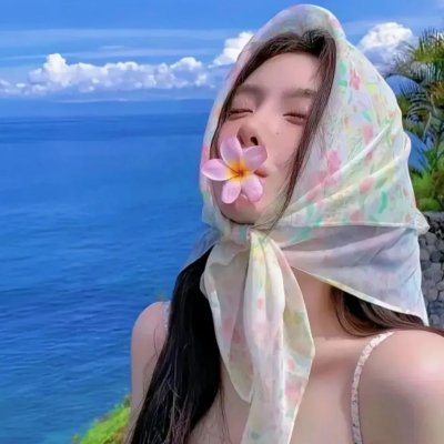 姣妹日记