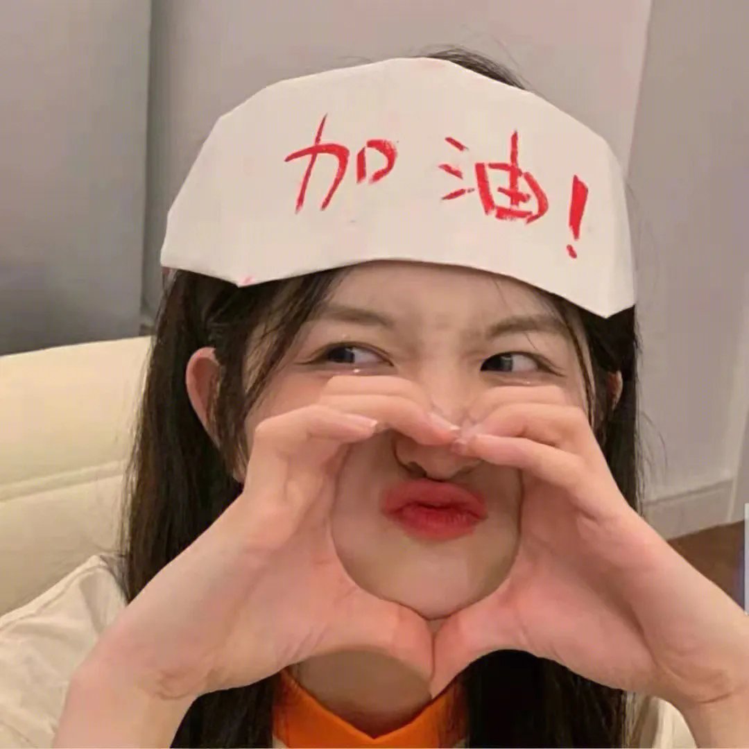 我家有个狐仙大人。